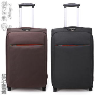 Vancl customer Eslite's official website where genuine travel trolley case (20-inch) Black/Brown