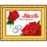 正品 蒙娜丽莎十字绣 皇室品质 印花印在布上的 真爱永恒图 珠绣