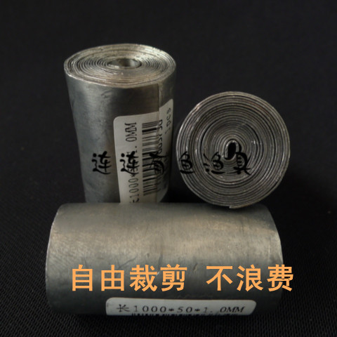 Lead sheet Lead sheet Browne Fishing Gadgets Lead sheet deformation Hand lever lead sheet Taiwan fishing accessoriesin the Outdoor/Mountaineer/Camping/Travel Goods , Fishing equipment , Lead sheet category - from Buy2taobao.com to provide professional Taobao agent buy service