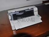 taobao english 8521208121