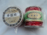中国结线材台湾莉斯牌6号线韩国丝共多种颜色12元/卷