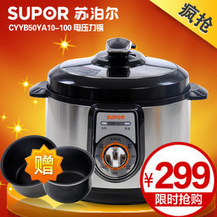 �ղ��� CYYB50YA10-100 ��ѹ���� ˫�� ���� 5L4L ��Ʒ