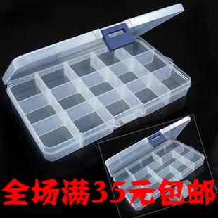15格 收纳盒 透明首饰盒 透明塑料盒 甲片盒串珠盒睫毛盒针线盒在类目 居家布艺, 缝纫DIY材料、工具及成品, 布艺DIY成品, 收纳盒中 - 来自Buy2taobao.com提供专业的淘宝代购服务