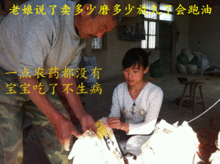  东北大米盘锦蟹田有机无公害大米质比五常稻花香农家自产自销新米