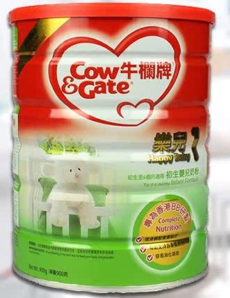 香港代购 港版牛栏1段奶粉Cow&amp;Gate牛栏牌一段0-6个月900g|一淘网优惠购|购就省钱