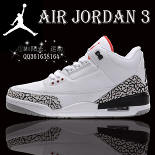  12正品折扣air jordan耐克飞人乔丹三代篮球鞋运动鞋男鞋女鞋aj3