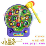 ȫ����� �綯�����MZ80008 ����ͯ�����������Э��<span class=H>����</span>0.5KG