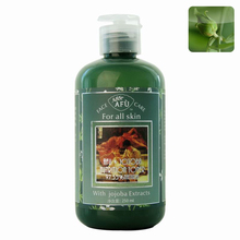 AFU阿芙荷荷巴营养保湿爽肤水250ml 深层补水 持久保湿