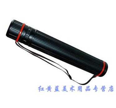 小号画筒 可伸缩型画筒 图纸筒 直径8CM*108CM 美术用品|msdalam kategori Kamus elektronik/buku kertas elektronik/alat tulis, alat lukisan/kayu dicat/bekalan Calligraphy, lain - dari Buy2taobao.com untuk memberikan perkhidmatan ejen Taobao profesional membeli