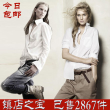 女式衬衫白色衬衫长袖长款女士白衬衫女欧美白衬衫女长袖宽松大码