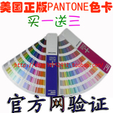 taobao english 1548446376