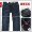 【情侣款】levis 凤舞水洗 牛仔裤  611塑造你的S型吸引他的眼球