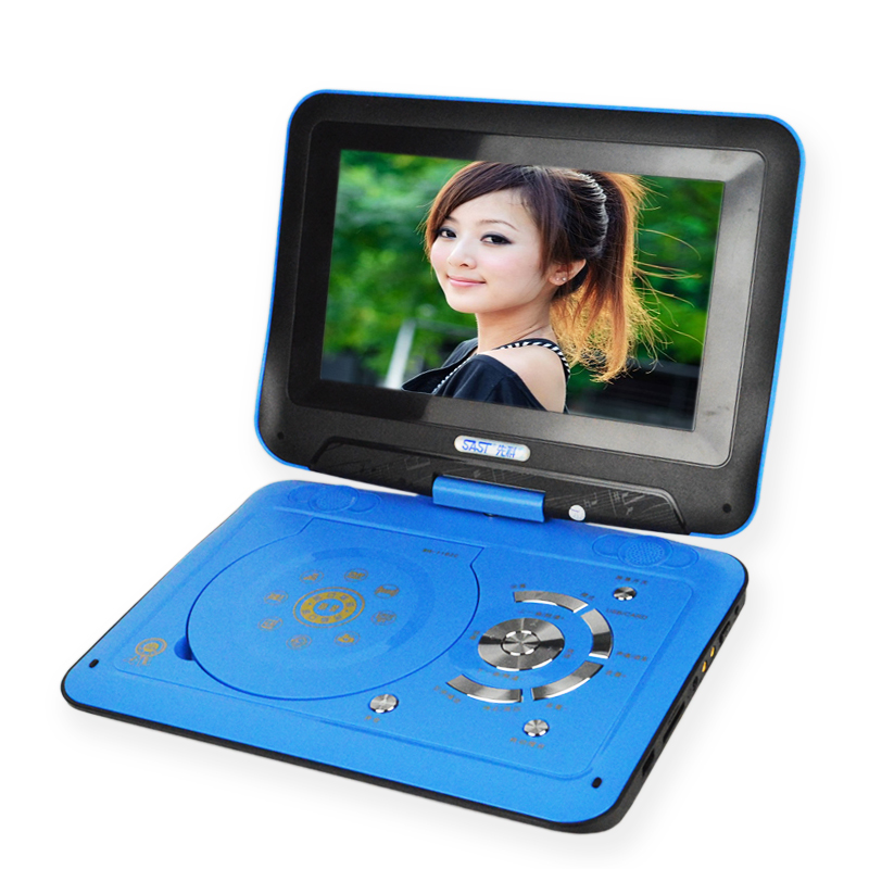 先科RH-1102 9寸移动DVD 便携式evd影碟机带