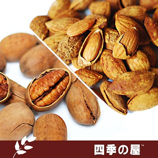  坚果炒货特产/美国山核桃碧根果+巴旦木手剥壳杏仁/220gX6袋/包邮