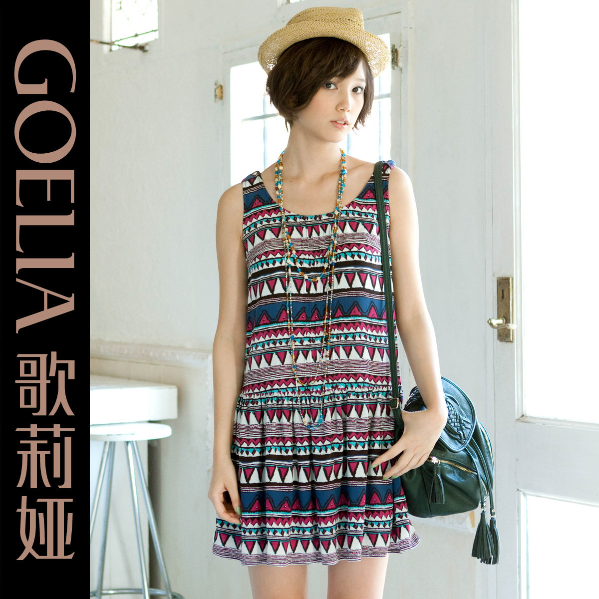 Goelia/<span class=H>歌莉娅</span>23E4A640女装背心碎花连衣裙