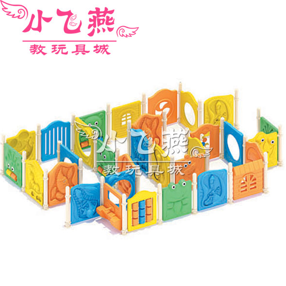 适合多人玩的游戏户外活动