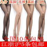 taobao english 4717677173