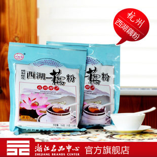  杭州特产 万事隆 厂家直供 精制桂花 西湖藕粉 袋装 350g