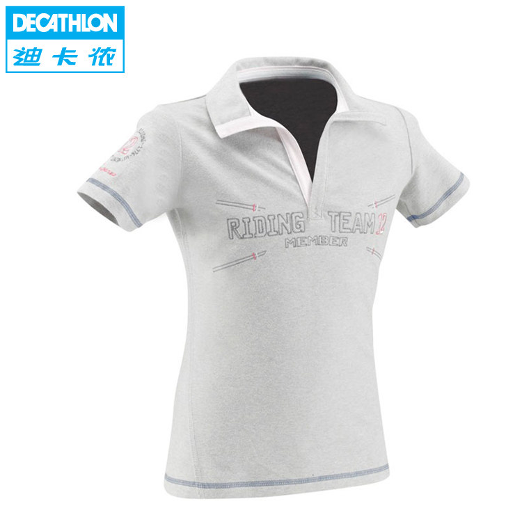 Decathlon authentic equestrian POLO shirts t-shirt young child Knight costume FOUGANZA