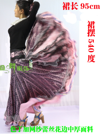 摩登舞裙修身探戈舞裙维也纳华尔兹国际半身长