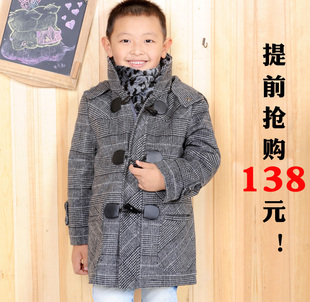  以太儿秋冬新款特价童装韩版男童大衣儿童呢子大衣男童棉大衣