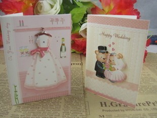  贺卡 卡片 韩国婚庆创意礼品 生日卡片新年对折卡通批发价小贺卡
