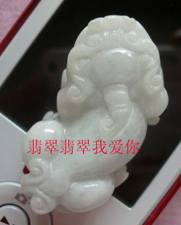 天然缅甸A货翡翠吊坠 招财貔貅在类目 家居饰品, 雕刻工艺, 玉雕中 - 来自Buy2taobao.com提供专业的淘宝代购服务