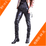 taobao english 15510144492