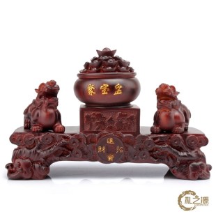  礼之源貔貅聚财阵 树脂工艺品家居风水装饰品 聚宝盆创意客厅摆件