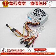 ԭװ����SS-300SFD�300W̨ʽ����MATX�����׼С��Դ