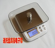 dm.3迷你电子烘焙厨房秤黄金，珠宝电子称茶叶，0.1g精准燕窝秤0.01