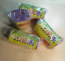 满35包邮 PM134 环保材料 50只足满装断点式垃圾袋79g