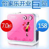 爱普爱家CP-216加湿净化器 活性炭除甲醛 银离子杀菌 加湿器