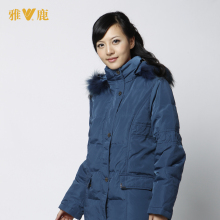 2010新品<span class=H>雅鹿</span>貉子毛领宽腰女中款<span class=H>羽绒</span><span class=H>服</span> 墨兰 YBC225B 62-1#