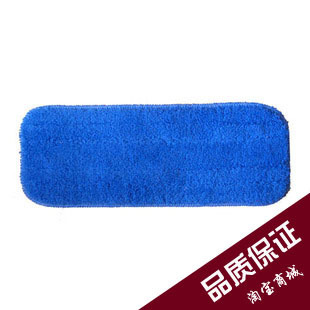 特价静电拖把布 平板拖把头替换布 粘布 海藻吸水布 平板拖把布在类目 家庭/个人清洁工具, 家务/地板清洁用具, 拖把配件, 其他配件中 - 来自Buy2taobao.com提供专业的淘宝代购服务