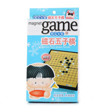 官方正版西瓜太郎磁石五子棋 益智游戏R431637