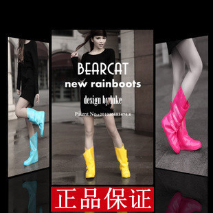 加厚新款bearcat雨鞋套 女新款时尚出口韩国 防滑防水 百搭雨靴套|ruв категории детская обувь/детская обувь/между родителями и детьми обувь, сапоги - от Buy2taobao.com для оказания профессиональной услуги покупки агента Taobao