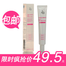 ����������za��������������׸���˪35g spf26pa++ ��ɹר����Ʒ