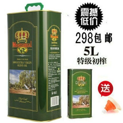 西班牙原装进口冷压榨特级初榨橄榄油食用5L 烹饪 包邮 送500毫升