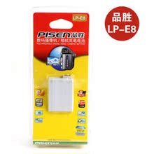�ٷ���Ȩ ƷʤLP-E8��� ����  EOS 550D 600D LPE8��� ��Ʒ