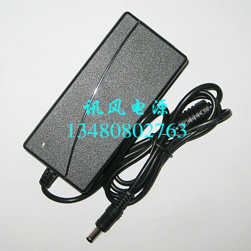 冲皇冠12V4A开关电源适配器配器12V 4A液晶电源 IC方案
