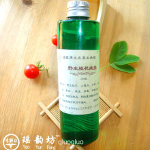 特价/瑶家野生桂花纯露 补水保湿/清爽控油/水嫩润白 天然无添加