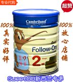 【直邮/上海现货】新西兰Cambriland康宝瑞奶粉金装2段 11年8月产