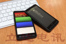 HTC Touch HD2/Leo/T8585 促销双电双充8G返现50