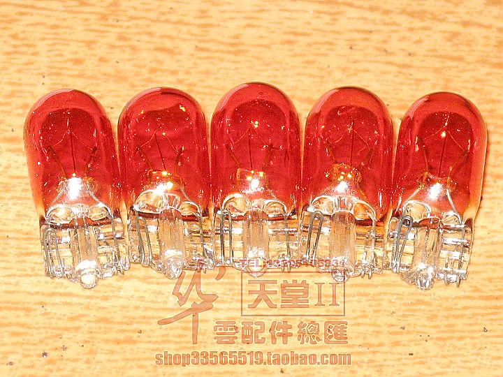 「Huayun Electric car accessories Confluence Electric Vehicle 56V3W meter bulb to turn to bulb Foam insertin the Electric cars/Fitting/Transportation , Zero electric car/Fitting , Electric lights category - from Buy2taobao.com to provide professional Taobao agent buy service