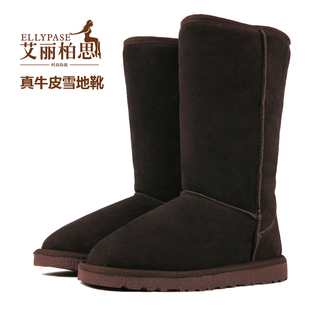  雪地靴冬靴5815高筒真皮牛皮女鞋子牛筋底保暖靴女靴子防滑
