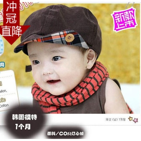 韩版男童帽子 鸭舌帽 婴儿帽子 男 -0-1岁一周岁