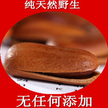 ��������200g ��ʳ����ɹ� �����ز����ز� �������� �и�ʳƷ