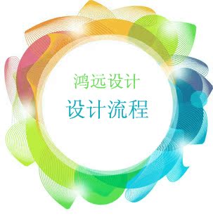 Interior design service Home Design service Renovation design Design sketch make Interior Designerin the Decoration/Construction/Supervision , Design , Complete design category - from Buy2taobao.com to provide professional Taobao agent buy service
