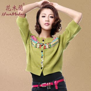 【图】花木兰春装新品短款<em>毛衣开衫外套</em>女绣花
